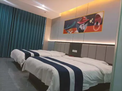 Shell Hotel (Ganzhou Anyuan Bus Station Landscape City) Hotels in Anyuan