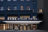 Atour Hotel Renmin University Beijing Zhongguancun Các khách sạn ở Khu vực Shangdi và Zhonguancun Diện tích