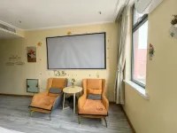 Chaoyang Yuwei Homestay