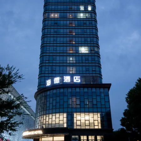 Head Holiday Hotel