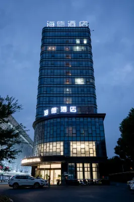 Head Holiday Hotel Hotel in zona Jiaxing Bus Passenger Transport Center