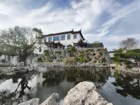 Xuanyuan Aesthetics Homestay (Xuanshi Museum Branch)