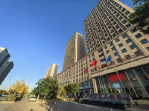 Bayannaoer Junyi Crown Hotel Hôtels à : Bayannuur