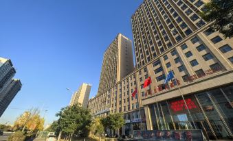 Bayannaoer Junyi Crown Hotel