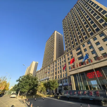 Bayannaoer Junyi Crown Hotel Отели в г. Баян Нур