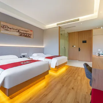 Yan'an·Folk Culture Hotel (Wangjiaping Former Site Branch of Yan'an Revolutionary Memorial Hall)