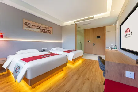 Yanan minsu Hotel Отели рядом с достопримечательностью «Wangjiaping Revolutionary Site»