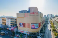 Panjin Victoria Hotel (Panjin Station Branch) - románticos