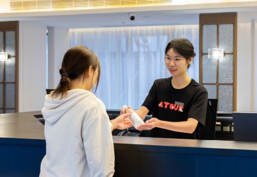 2. 아투어 호텔 둥..