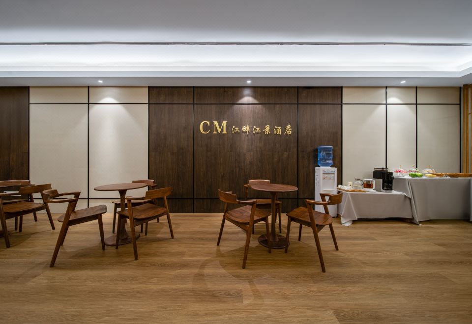 5. CM 리버사이드..