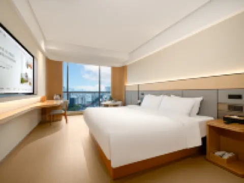 JI Hotel (Gaozhou Gaoliang East Road Hotel) Hotels in Gaozhou
