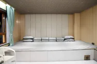 Xuegu Xinxuan Inn (at the China Xuegu Scenic Area)