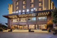 Xichang Qionghai 17 degree Torch Square Manxin Hotel Hotels near Liangshan Administration College