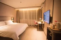 HanTing Hotel (Zibo Gaoqing County Government Huanghe Road) Hotels in Gaoqing