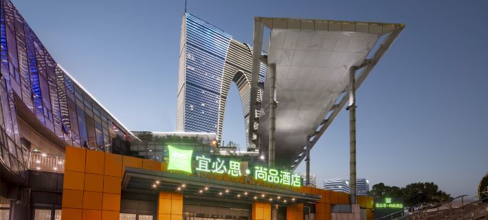 Ibis Styles 호텔 (쑤저우 동방의 문) 쑤저우 호텔