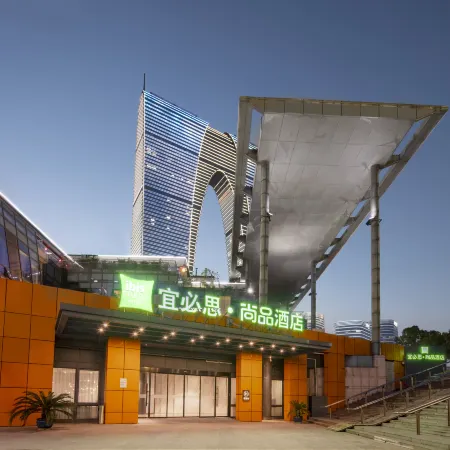 Ibis Styles Hotel (Suzhou The Gate of the Orient) Отели рядом с достопримечательностью «Озеро Цзинцзи»