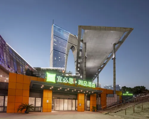 Ibis Styles Hotel (Suzhou The Gate of the Orient) Hotels near Ligong Dam