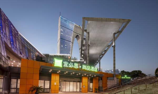Ibis Styles Hotel (Suzhou The Gate of the Orient)