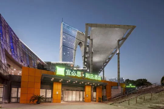 Ibis Styles Hotel (Suzhou The Gate of the Orient)