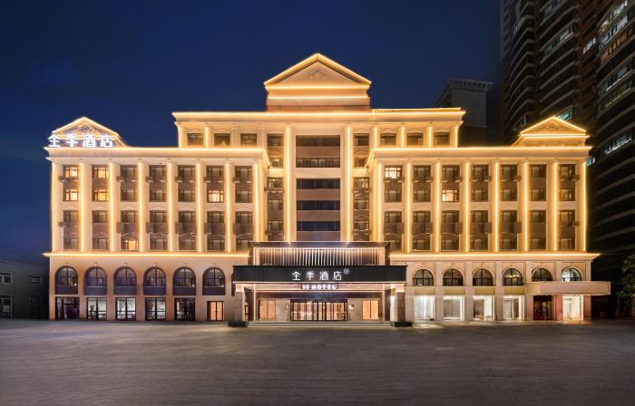全季酒店（鶴崗市政府人民辦事中心店）
