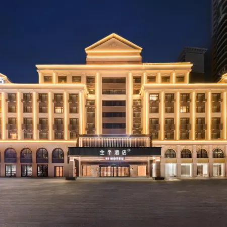 JI Hotel (Hegang City Government People's Service Center) Отели в г. Хэган