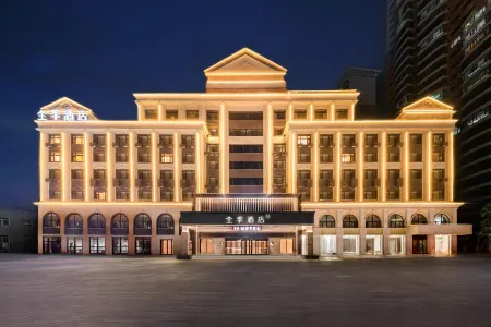 JI Hotel (Hegang City Government People's Service Center) Отели рядом с достопримечательностью «Zhenxing Square»