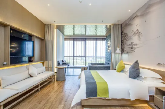 마오산로 온천 리조트