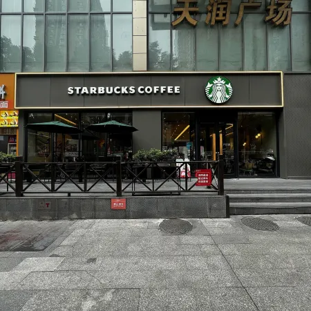 Xiangge International Hotel