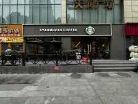 Xiangge International Hotel - Romantic