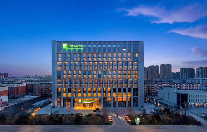 Holiday Inn DATONG by IHG
