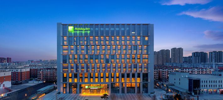 大同假日飯店 Holiday Inn 大同住宿飯店