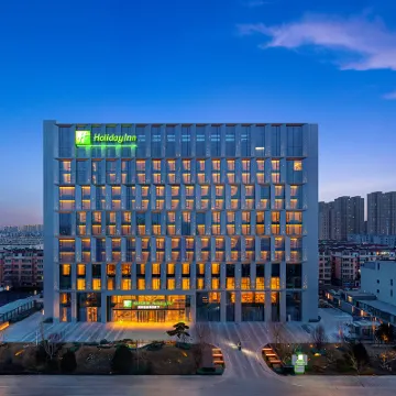 Holiday Inn DATONG by IHG Hotels near Datong Railway Station
