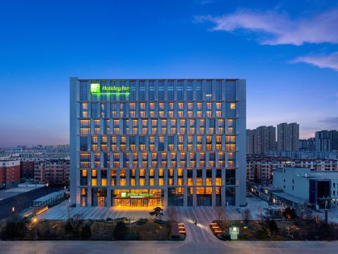 大同ホリデイ・インホテル Holiday Inn