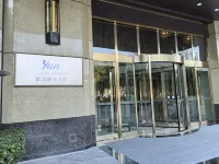 Yun Hotel Wuhan Hotel in zona Rongqiao Fuyuan Street