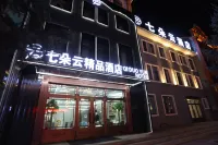 Seven clouds Hotels near Mohe Railway Station