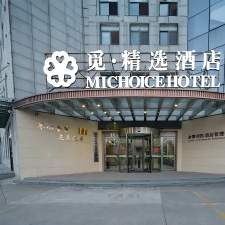 Mi Choice Hotel