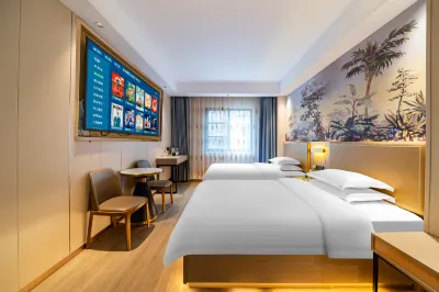 Eco Impression Hotel (Zhangzhou Zhongshan Park Branch) Hotels near Zhangzhou Stadium