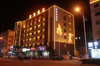 Oya Hotel (Renmin Hospital)