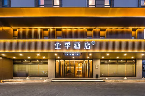 JI Hotel (Zhoushan Dinghai Ancient City)