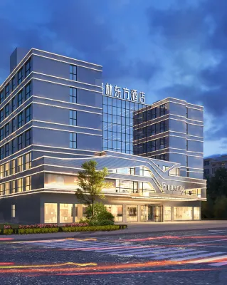 GreenTree Eastern Hotel (Quzhou High-speed Railway Station Store) Hotel berhampiran Tengzhou Sports Training Center