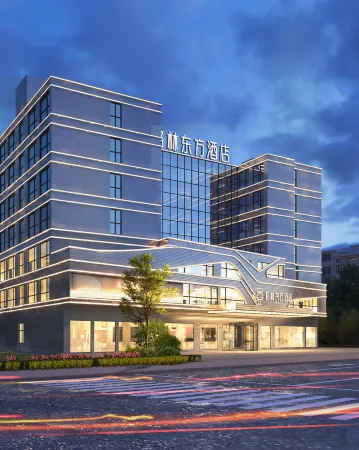 GreenTree Eastern Hotel (Quzhou High-speed Railway Station Store)