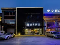 麥尖ホテル（瀋陽於洪広場地下鉄駅） 森林公園周辺のホテル
