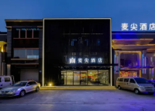 Maijian Hotel(Shenyang Yuhong Square Subway Station) Hotels near Zhangshi Develop Zone