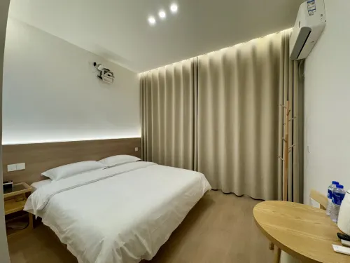 Yaju Inn (Yujing Bus Station) Hotel a Yingjing