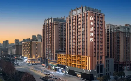 Magnotel Hotel (Xinyangdong Railway Station) Отели рядом со станцией Xinyang East Railway Station