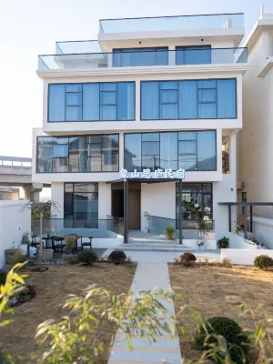 Xiangshan Silu Homestay Các khách sạn gần Xinqiaozhen Passenger Transport Center