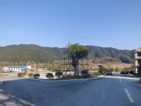 Susushuxin Hotel