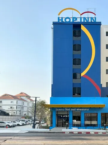 รูปภาพของโรงแรมฮ็อป อินน์ พัทยากลาง