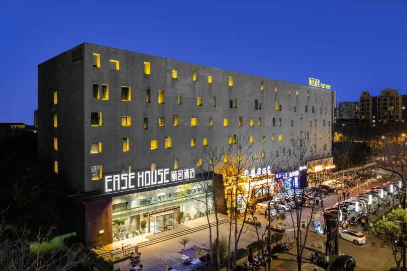Ease House (Luoyang Longmen High-speed Railway Station)