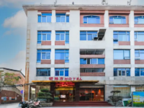 Haodifang Business Hotel Hotel dekat Qingjing Temple